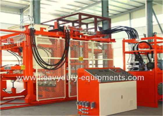 중국 골재를 위한 기계 900L 호퍼를 만드는 1100×820 mm 자동 Ccement 구획 협력 업체